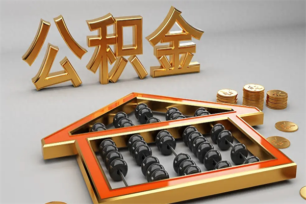 昆明市场监管局年薪一般多少(市场监管局薪资)